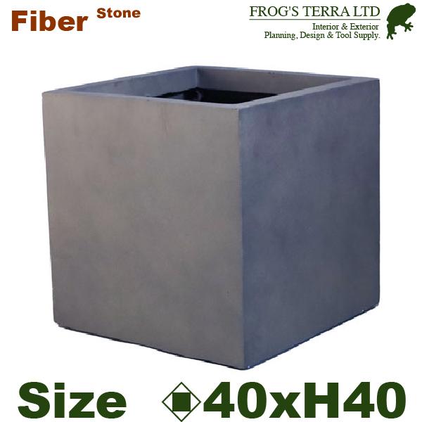 ミロススクエアグレイ M(ロ40cm×H35cm）（底穴なし） ファイバーストーン スクエア プラン...