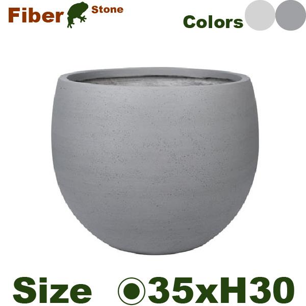 ラホール M(直径35.8cm×H30.7cm）（底穴なし） ファイバーストーン スクエア プランタ...