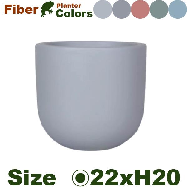 CP021 S（直径22cmxH20cm）（底穴あり）（セメントファイバー）（プランター/ポット/鉢...