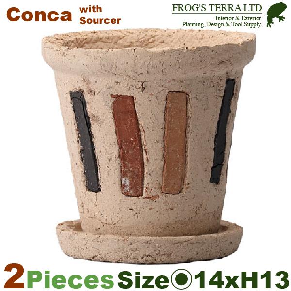 クエンカ  2個セット（直径14cm×H13.5cm）（底穴あり/受皿付）（陶器）（植木鉢/鉢カバー...