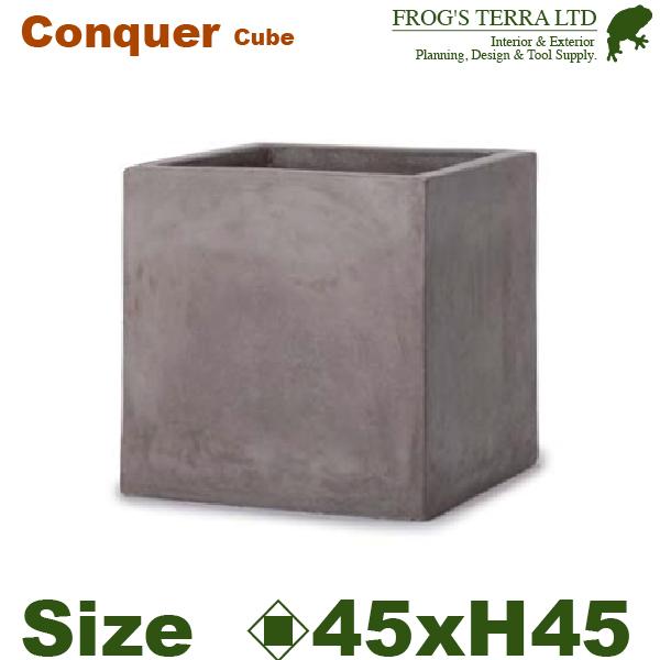 【法人宛限定商品】コンカー キューブ M 45 Conquer（口45cm×H45cm）（尺鉢対応）...