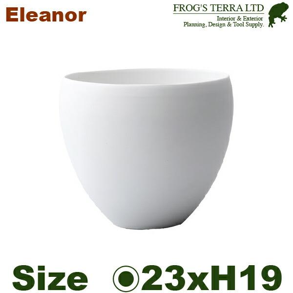 エレノア CQ-034M （直径23.5cm×H19.5cm）（底穴なし）（陶器製 花器 日本の美）