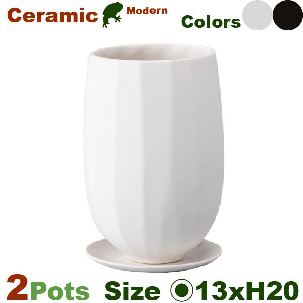 サーラ トール 同色2個セット（直径13.5cm×H20cm）（底穴あり/受皿付）（陶器製）（プラン...