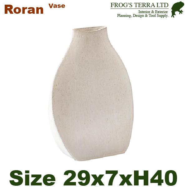 ローラン プレインベースL CQ-068L（W29.5cmxD7.3cm×H40cm）（底穴なし）（...