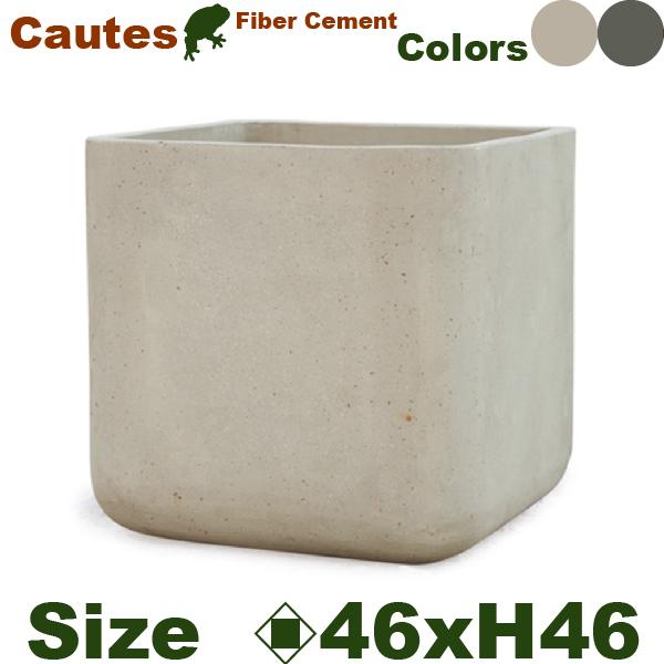 【法人宛限定商品】コーテス キューブ L 46 Cautes（口46cm×H46cm）（底穴あり）セ...