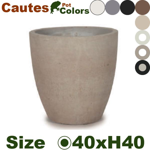 【法人宛限定商品】Store コーテス ラウンド M 40 Cautes（直径40cm×H40cm）...