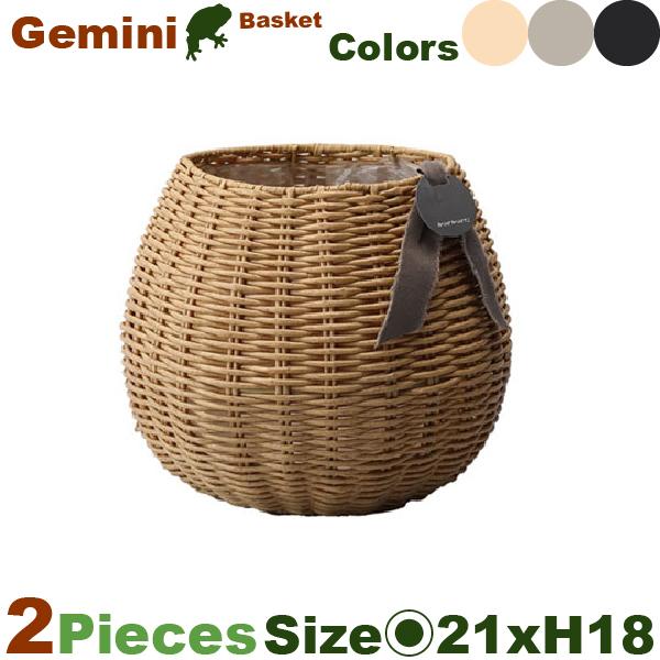 MM ジェミニバスケット S 2個セット（直径21.5cm×H18cm）（底穴なし）（再生プラ）（植...