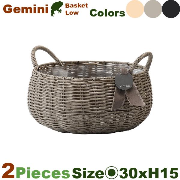 ジェミニバスケット ロウ L 2個セット（直径30cm×H15.3cm）（底穴なし）（再生プラ）（植...