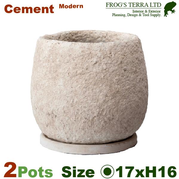 パルマ ラウンド L 同サイズ同色2個セット(直径17cm×H16cm）（底穴あり/受皿付） ファイ...