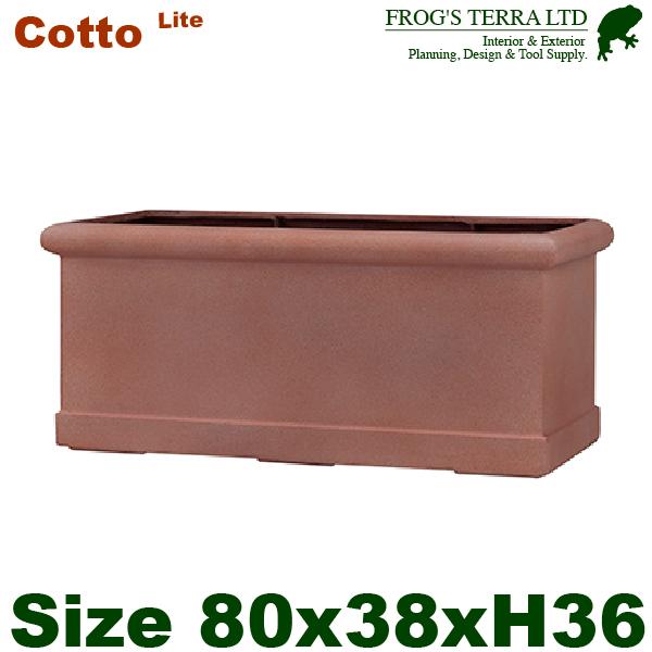 Cotto Lite CL タブプランター   長角プランター M（W80cm×D38cm×H36c...