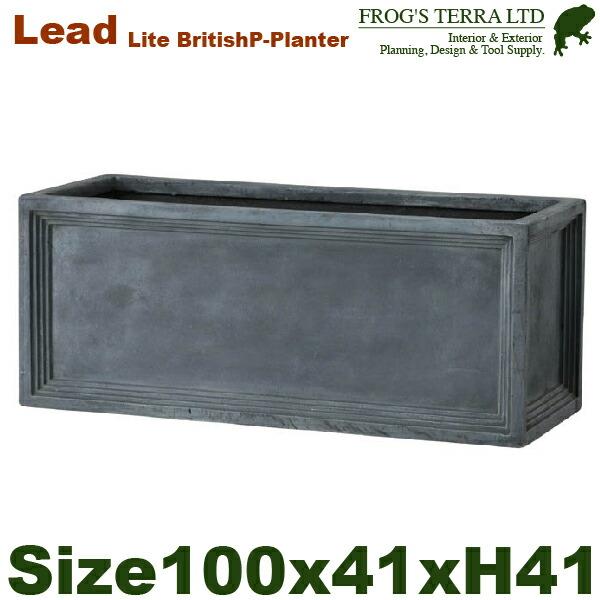 GP Lead Lite LL リードライト ブリティッシュ Pプランター L （W100cm×D4...