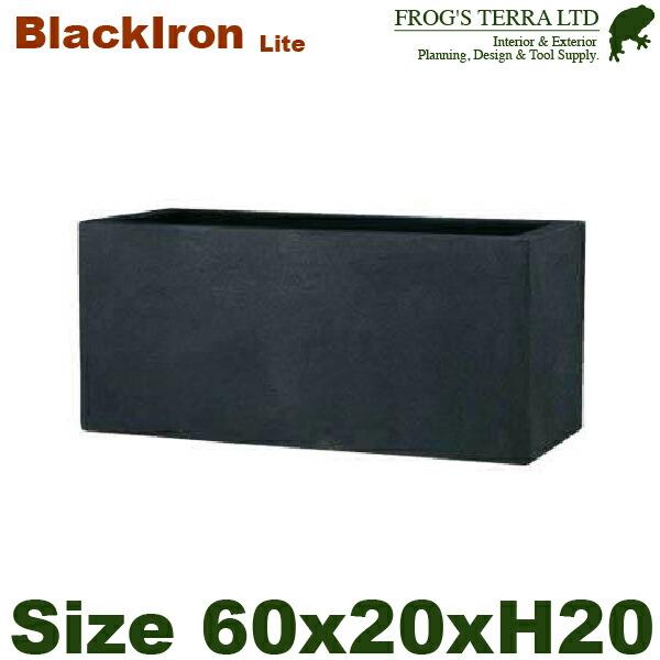 【屋外対応】GP Black Iron Lite BL キンロス S 長角プランター（W60cm×D...