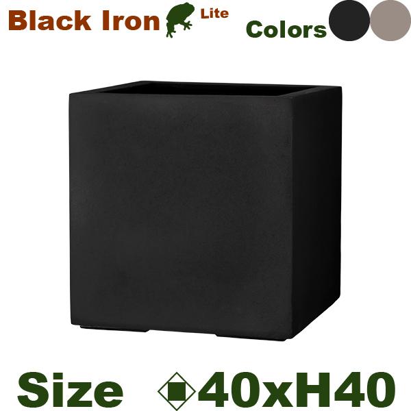 GP Black Iron Lite BL チェルトンハム S  キューブ（ロ40cm×H40cm）...