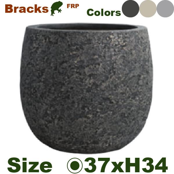 Bracks ブラックス バルーン 37（直径37cm×H34cm）（底穴あり）（8号可）（FRP製...
