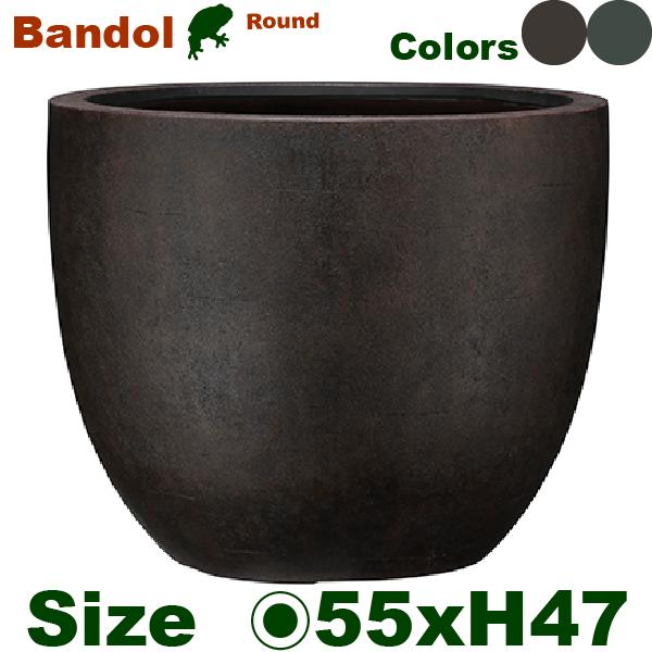 バンドール ラウンド 55 EB-BR5546 BR/CG（直径55cm×H47cm）（底穴あり）（...