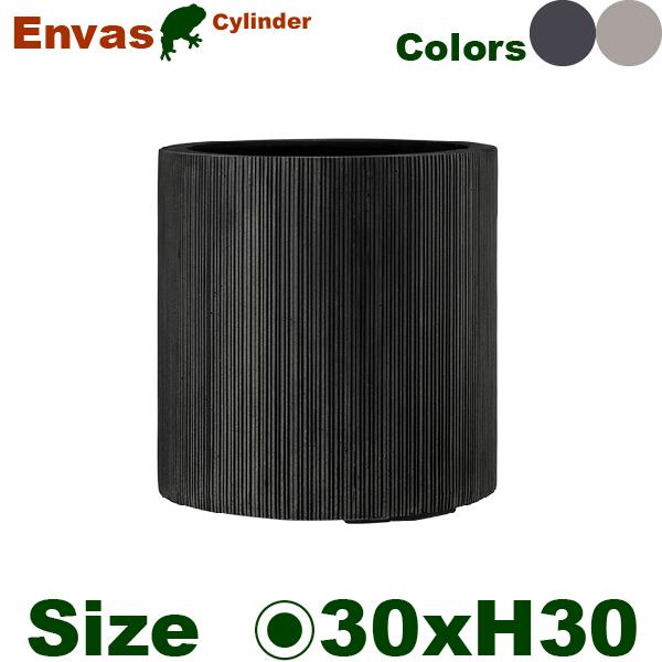 【屋外対応】GP Envas エンバス シリンダー 30 （直径30cm×H30cm）（底穴あり）（...