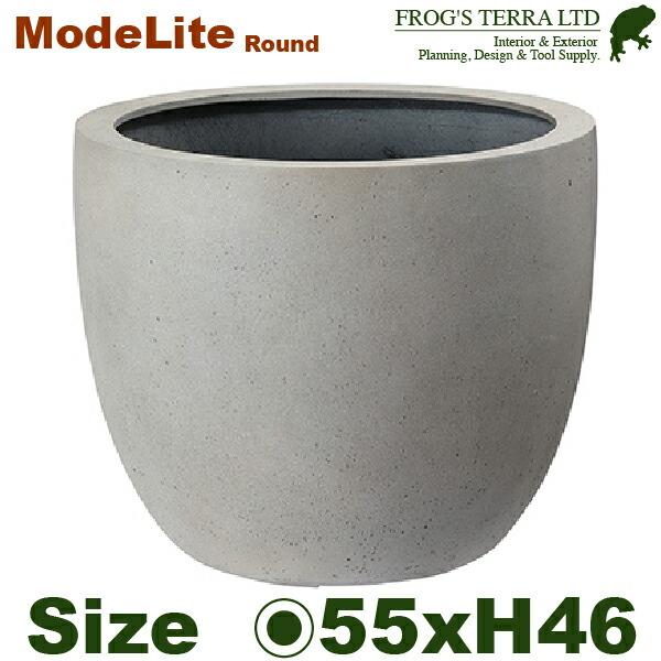 GP Mode Lite モードライト ラウンド 55（直径55cm×H46cm）（底穴あり）（FR...