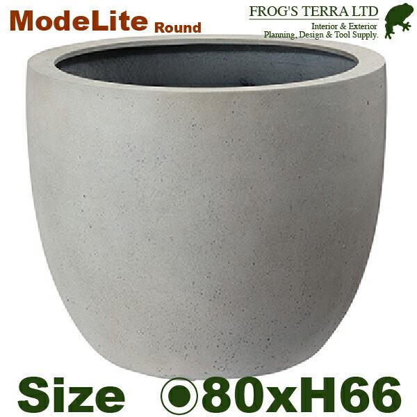 【法人宛】FY GP Mode Lite モードライト ラウンド 80（直径80cm×H66cm）（...