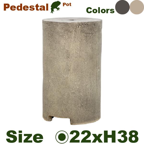 GP ペデスタル トールシリンダー 22 Pedestal（直径22cm×H38cm）（鉢台）（テラ...