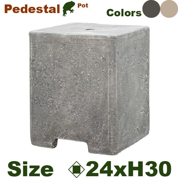 ペデスタル プリズム 24 Pedestal（口25.5cm×H30cm）（鉢台）（テラコッタ）