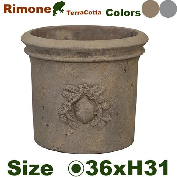 リモーネ ラウンド 35 EB-RR3530 GI/GY（直径36cm×H31.7cm）（底穴あり ...