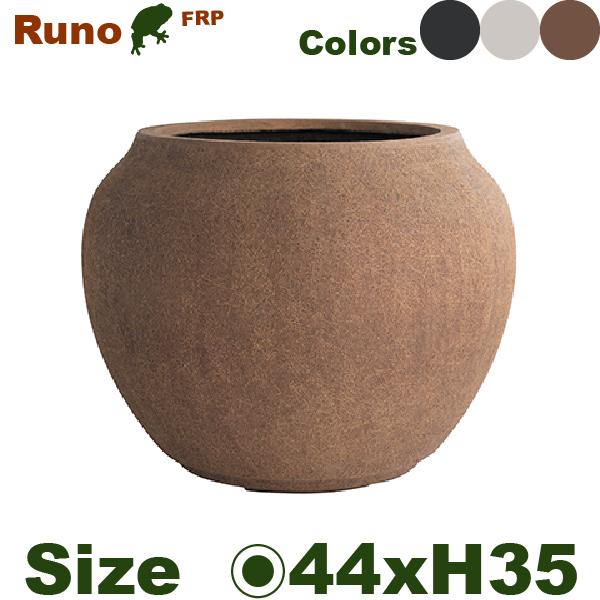 【屋外対応】GP RUNO ルノ シャロー ジャー  44（直径44.5cm×H35cm）（底穴あり...