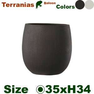 テラニアス バルーン  35  EB-TB3035（直径35cm×H34cm）（底穴あり）（FRP）（プランター/観葉鉢/鉢/ガーデニング）｜frog