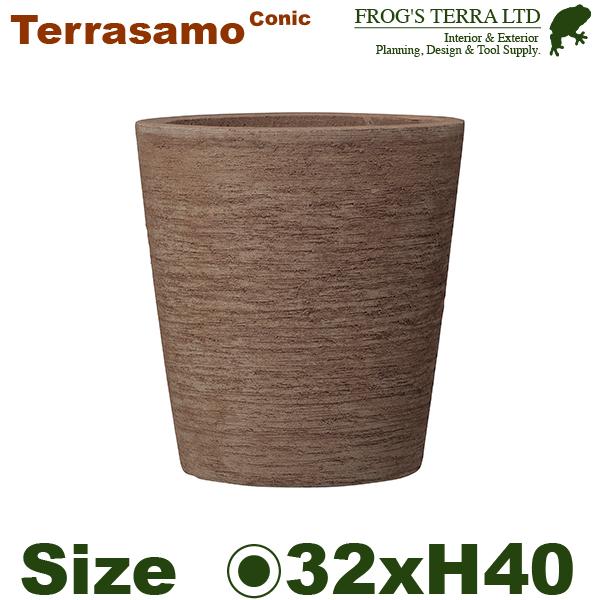 テラサモ コニック Terrasamo 30（直径32cm×H40cm）8号対応（底穴あり ハンドメ...