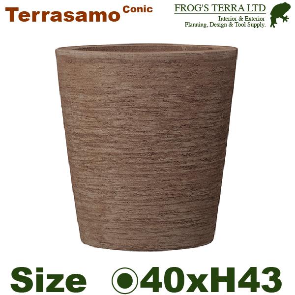 テラサモ コニック Terrasamo 40（直径40cm×H43cm）10号対応（底穴あり ハンド...