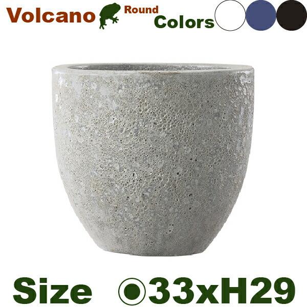 ボルカーノ ラウンド 33（直径33cm×H29cm）（底穴あり）（陶器製）（アビス  Abyss ...