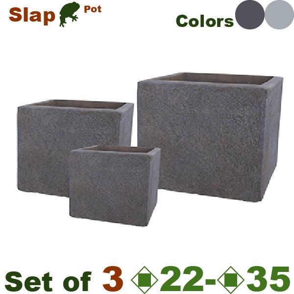 【屋外対応】GP スラップ キューブ SML SET（S:口23cmxH20cm/M:口29cmxH...