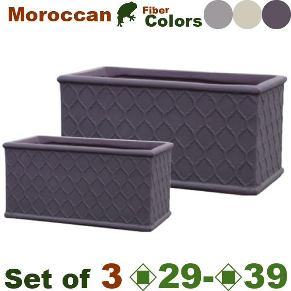 【屋外対応】GP Moroccan モロッカン プランター SMセット（S:W29cmxD14cm×...