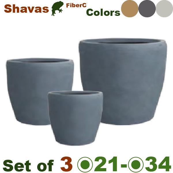 【屋外対応】GP シェイバス ラウンド SML SET（S直径21cmxH19cm/M直径27cmx...