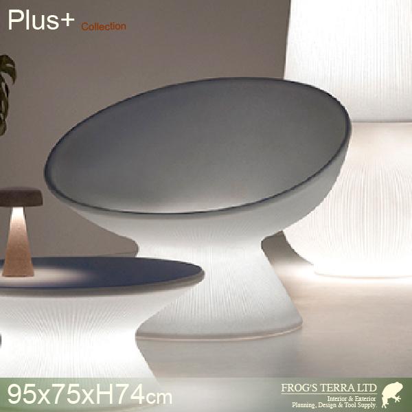 【送料別途見積】フェード リラックスアームチェア ライト付 EP-6455SWL（W95cmxD75...