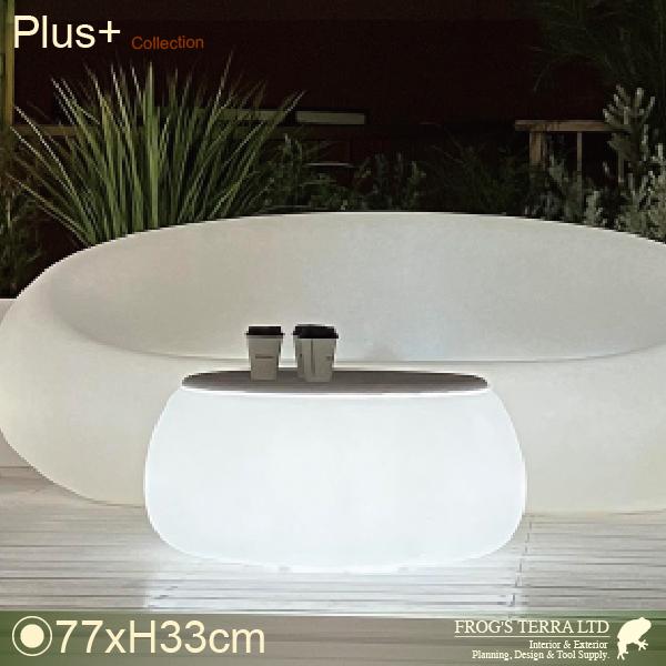 【送料別途見積】Tボール テーブル ライト付 EP-8248L （直径77cmxH30cm）（ポリフ...