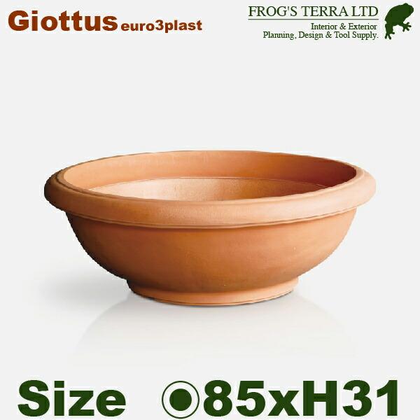 Giottus ジオッタス 85(直径85cm×H31cm）プランター ポット 大型 軽量 高耐久 ...