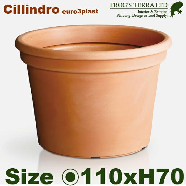【屋外対応】MB Cillindro シリンドロ 110(直径110cm×H77cm）プランター ポ...