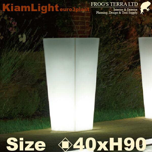 キアム  ライト付  40  ER-2500L  (ロ40cm×H90cm）（euro3plast/...