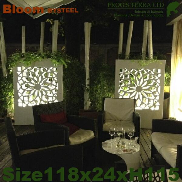 ブルーム 2（W118cmxD24cm×H115cm）（底穴あり）（アルミ製 BYSTEEL 商業施...