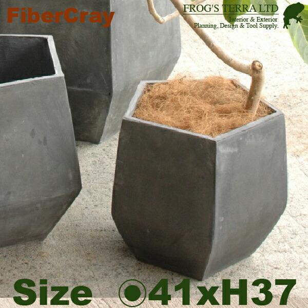 ペンタゴンポット  S  F9801（直径41cm×H37cm）（ファイバーグラス/ファイバークレイ...