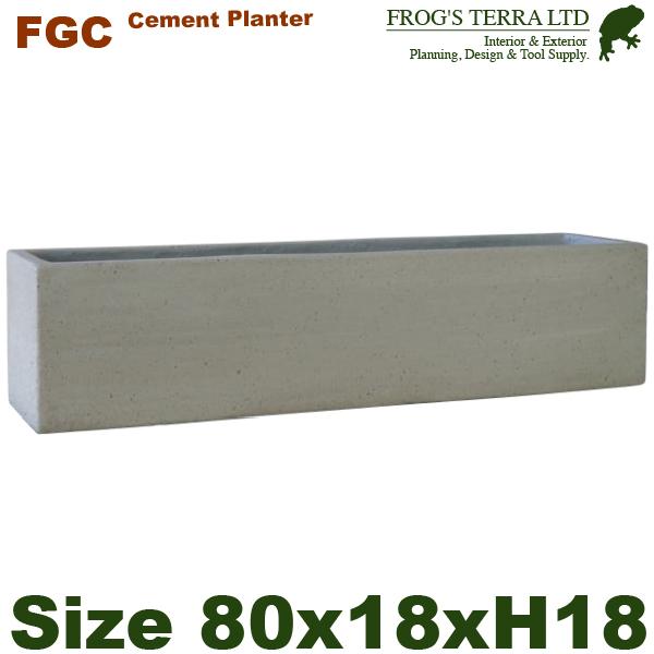 セメントファイバー プランター  L  FGC03L（W80cmxD18.5cm×H18.5cm）（...