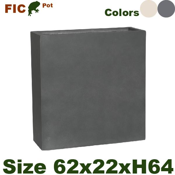 セメントファイバー スリム  FIC05M（W62cm×D22cmxH64cm）（底穴なし）