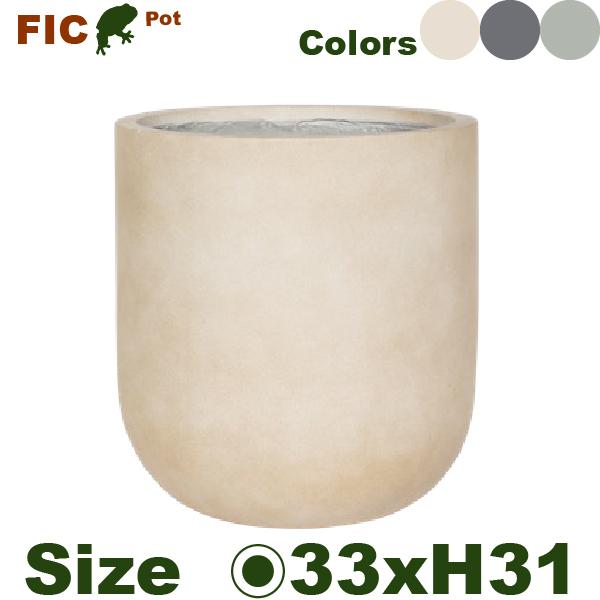セメントファイバー ラウンド  FIC06S（直径33cm×H31cm）（底穴あり）