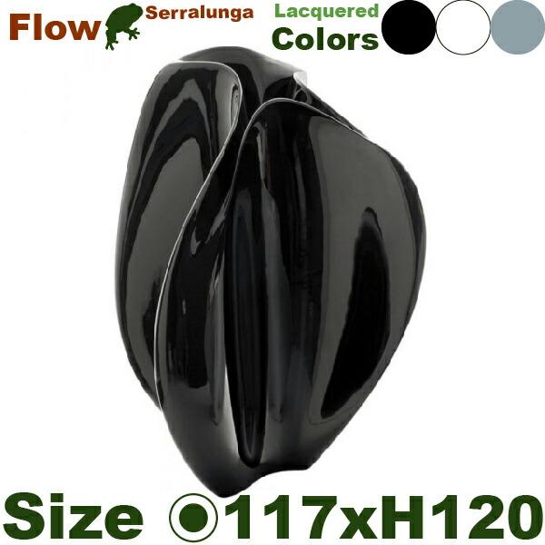 Flow JSI フロー 117 (直径117cm×H120cm）プランター ポット 軽量 高耐久 ...