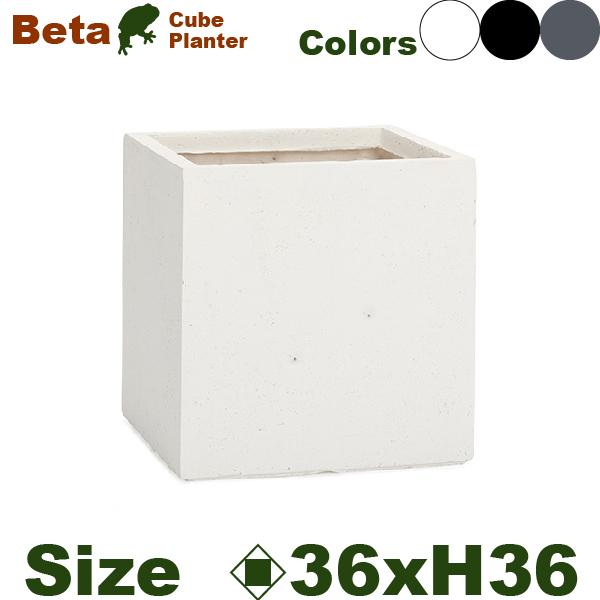 ベータ キューブ プランター S 36 ファイバークレイ /3/（口36cm×H36cm）（底穴あり...