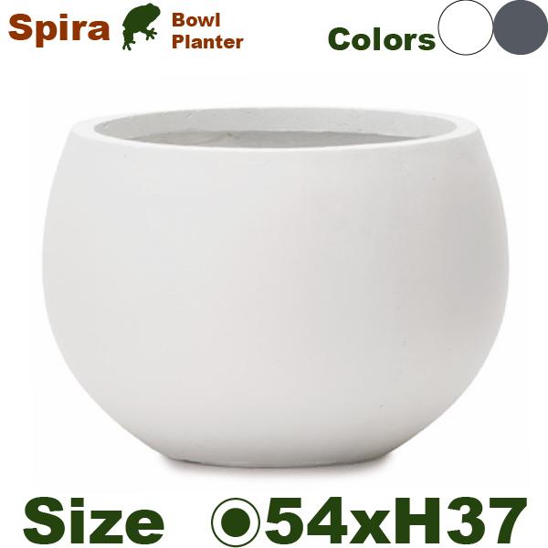 【法人宛限定商品】スパイラ ボウルプランター L 54 ファイバークレイ（直径54cm×H37cm）...
