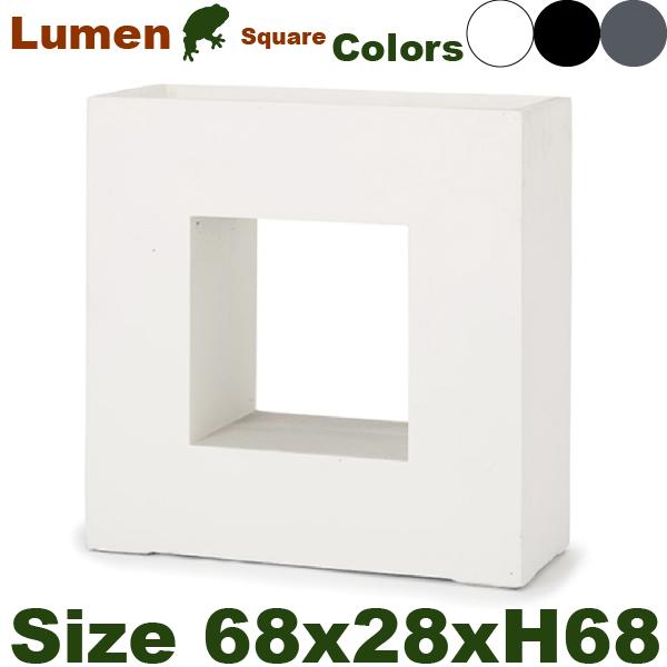 【法人宛限定商品】ルーメン スクエア ファイバークレイ（W68cm×D28cm×H68cm）底穴あり...