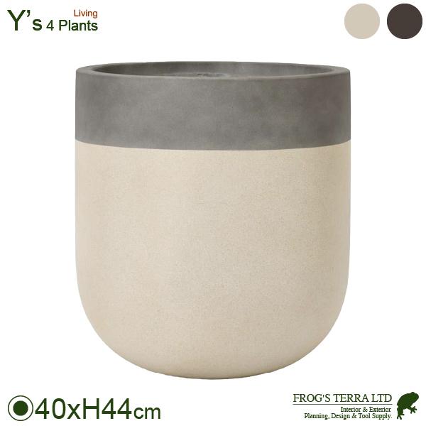 【屋外対応】【法人宛】YT バルゴ ツートーン L 40（直径40cm×H44cm）（尺鉢可）（底穴...