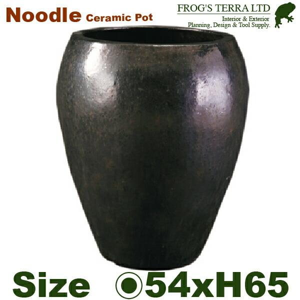 ヌードルポットサファイア  FS3039SE（直径54cm×H65cm）（底穴あり）（陶器製）（観葉...