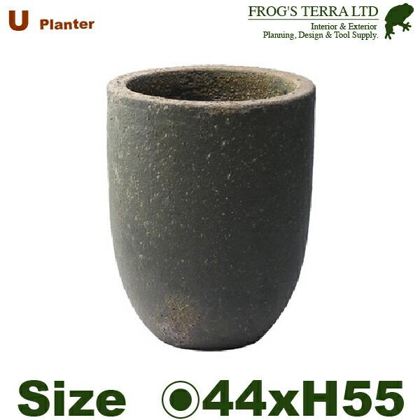 【屋外対応】MM アトランティス UプランターL  FS6044ADL  Atlantis（直径44...